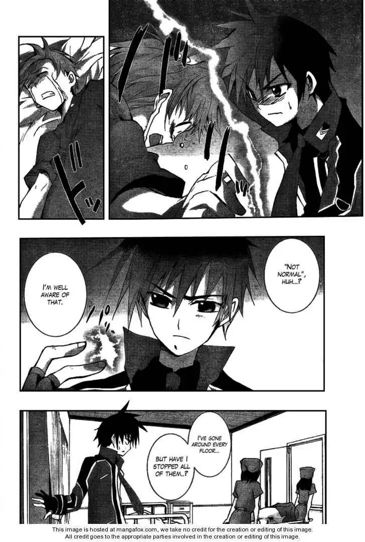 Out Code Chapter 3 29